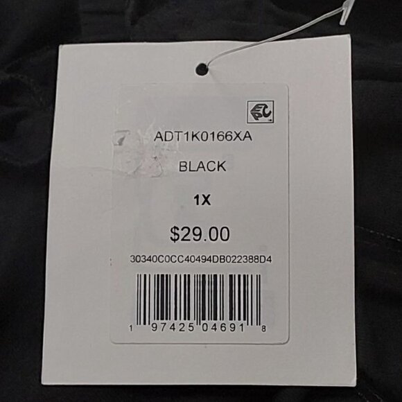 Ruffle Sleeve Tank  | 89th & Madison | 1X - Picture 8 of 10